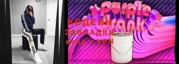 не бодяженный Балабаново