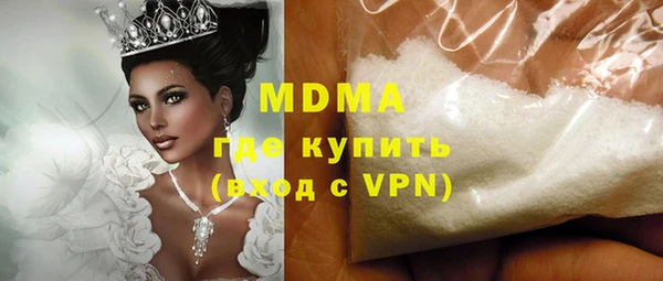 Альфа ПВП Баксан