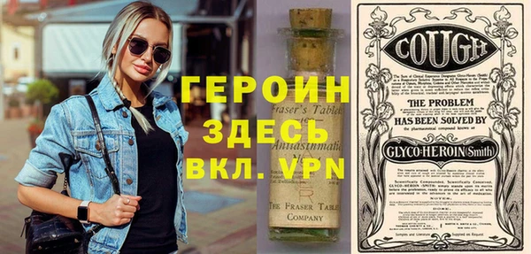 Альфа ПВП Баксан