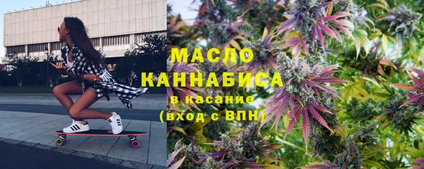 круглые Балахна