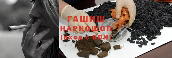 не бодяженный Балабаново