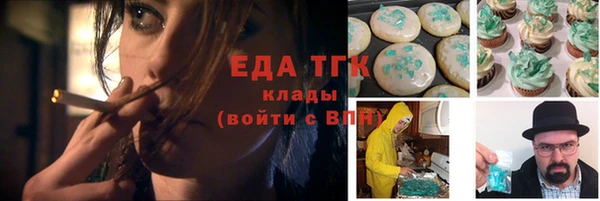 не бодяженный Балабаново