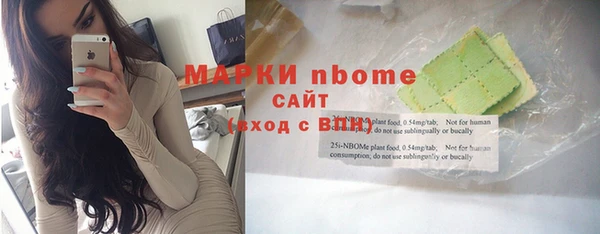 Альфа ПВП Баксан