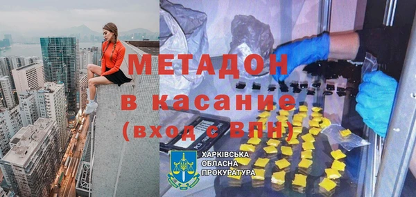 круглые Балахна