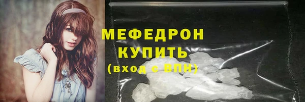 не бодяженный Балабаново