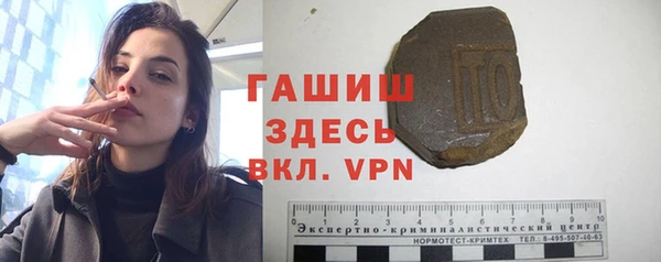 не бодяженный Балабаново