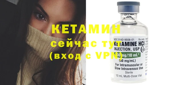 круглые Балахна