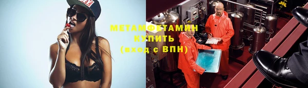 не бодяженный Балабаново