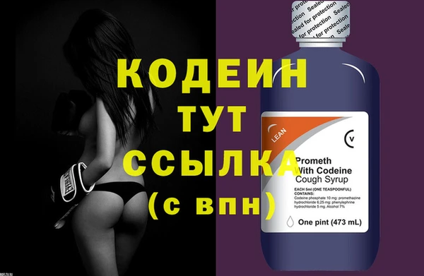 не бодяженный Балабаново