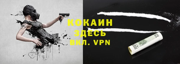 не бодяженный Балабаново