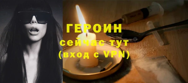 круглые Балахна