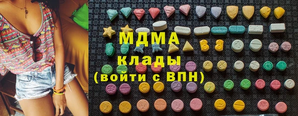 не бодяженный Балабаново