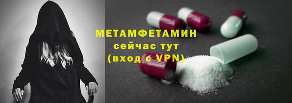 круглые Балахна