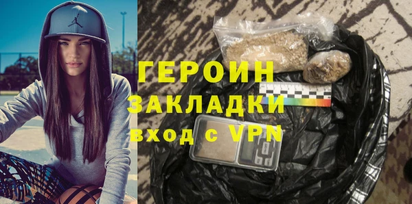 не бодяженный Балабаново