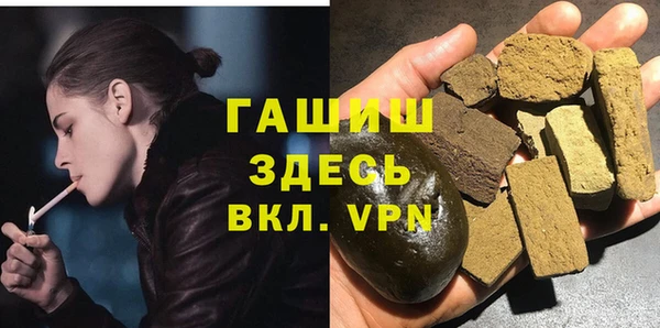 не бодяженный Балабаново
