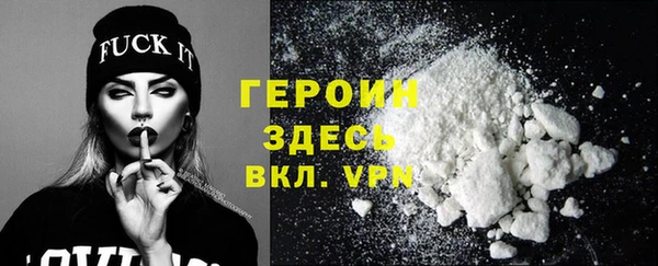 не бодяженный Балабаново