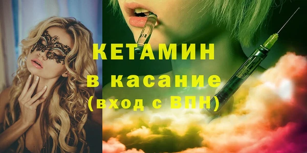 не бодяженный Балабаново