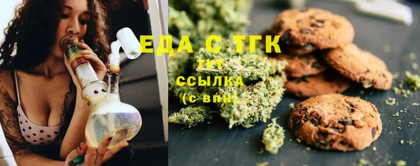не бодяженный Балабаново