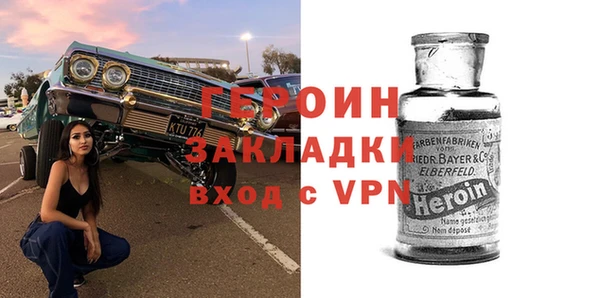 Альфа ПВП Баксан