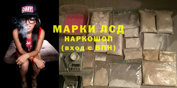 круглые Балахна
