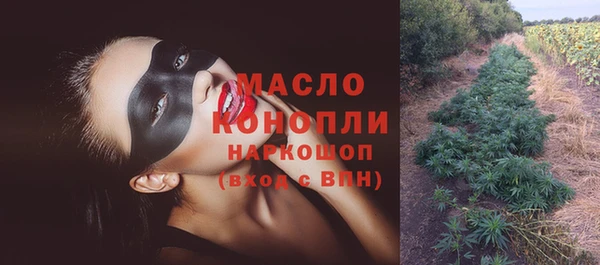 не бодяженный Балабаново