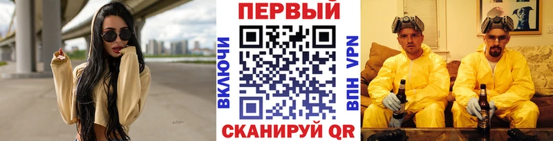 как найти закладки  Буйнакск  Метамфетамин Декстрометамфетамин 99.9% 