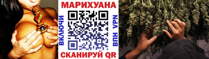 блэк спрут маркетплейс  Буйнакск  Канабис сатива 